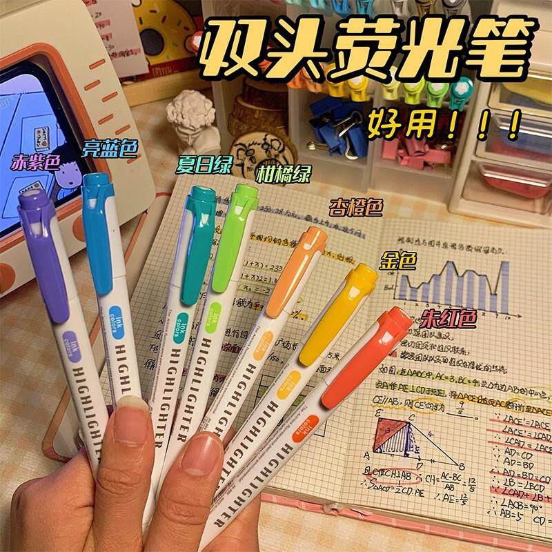 Double-Ended Highlighter 2-Tip Double-Headed Marker - Taobao product photo 2