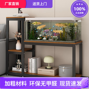 鱼缸架子双层鱼缸柜鱼缸桌子龟缸架鱼缸底座金属框架加厚超强承重
