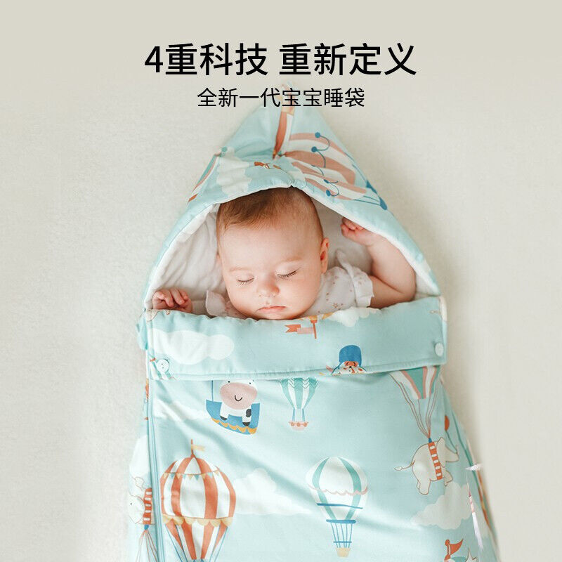 2023嫚熙(EMXEE)婴儿葫芦形抱被襁褓防惊跳睡袋外出两用新生儿用怎么看?