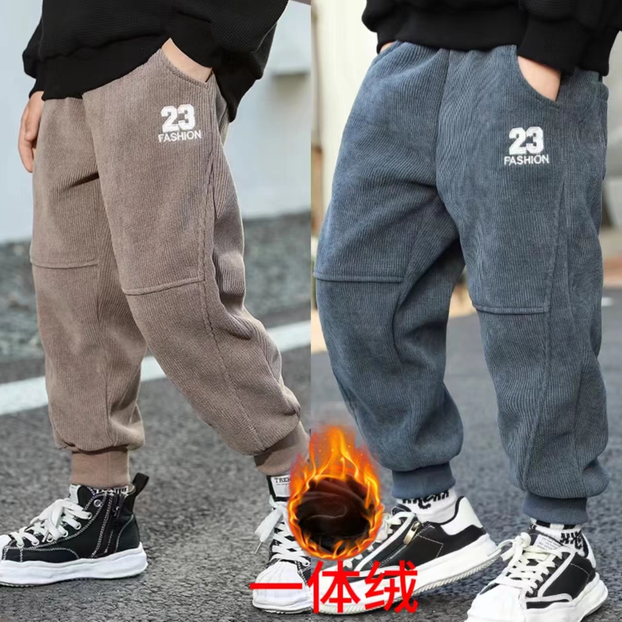 加绒裤子长裤裤子运动裤