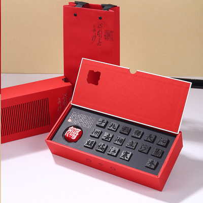 长沙伴手礼文创商务定制茶礼