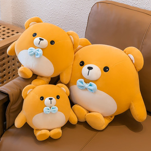 可爱仔仔小熊公仔毛绒玩具蛋小仔系列玩偶批发儿童布娃娃抱枕礼物