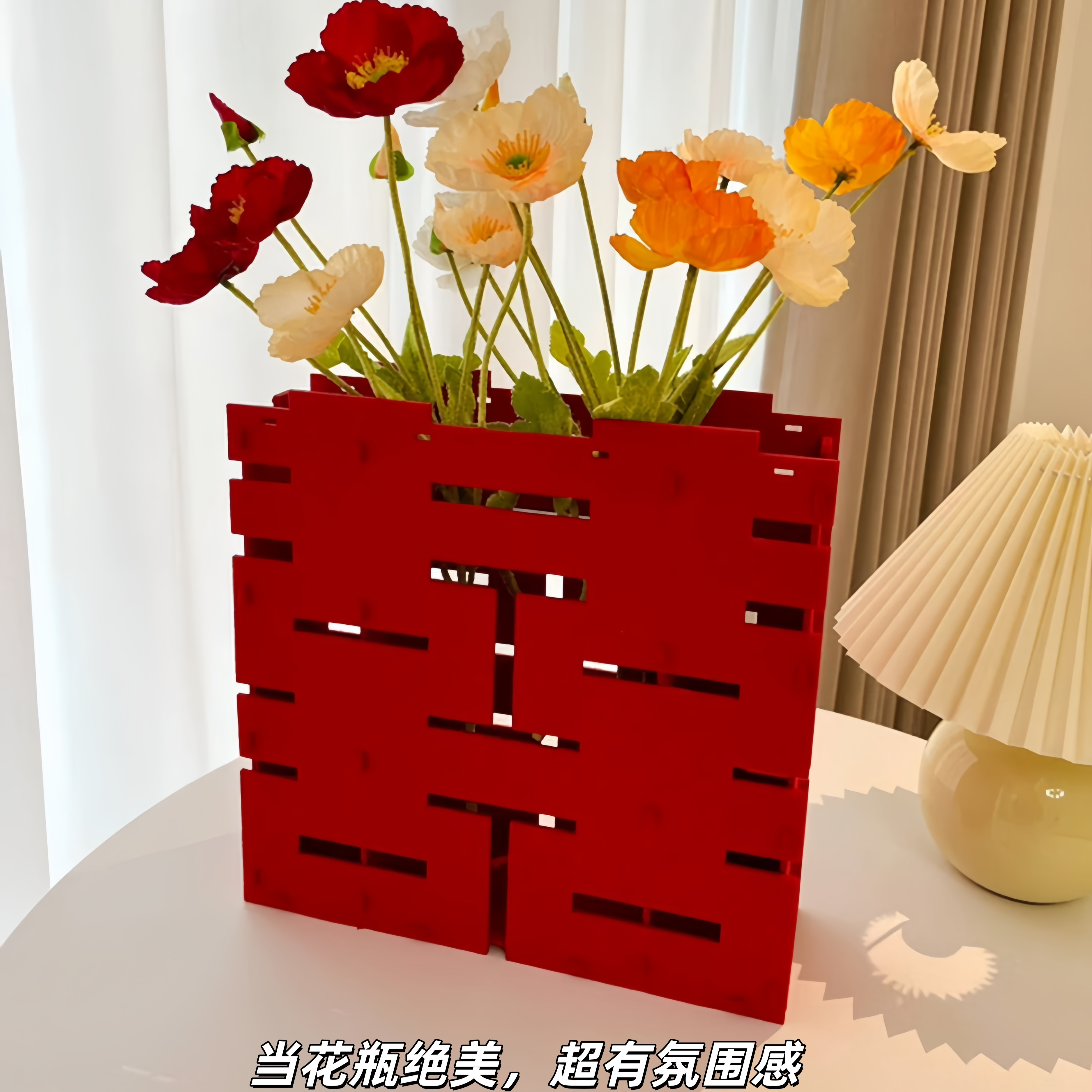 婚房布置套装结婚用品