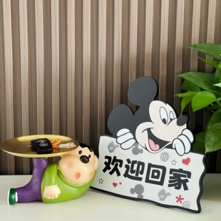 感摆件玄关客厅卧室床头家居装 米奇欢迎回家立体创意摆台仪式 饰