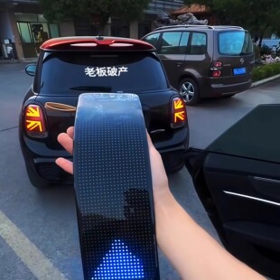 音乐律动LED车贴蓝牙APP控制汽车炫光贴后窗动态氛围灯个性装饰