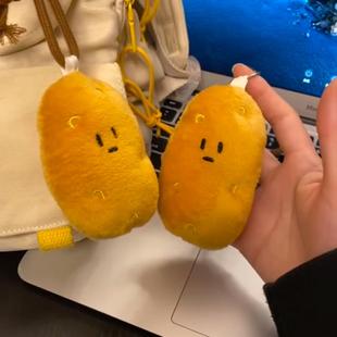 南方小土豆挂件可爱毛绒钥匙圈包包挂饰哈尔滨景区创意小礼品纪念