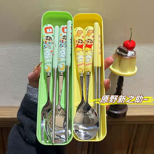 蜡笔小新可爱便携餐具三件套
