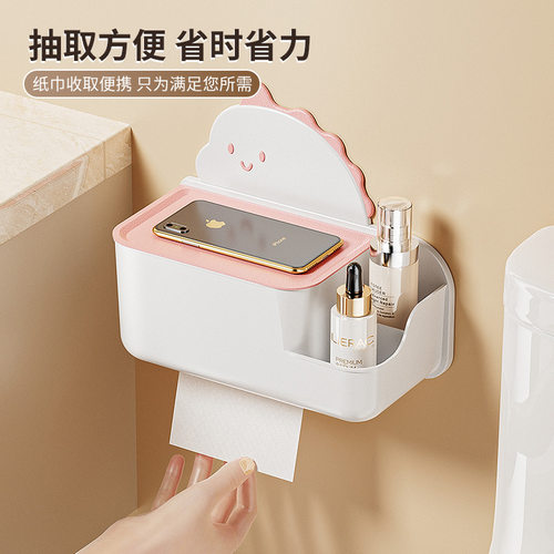 卡通恐龙免打孔壁挂纸巾盒