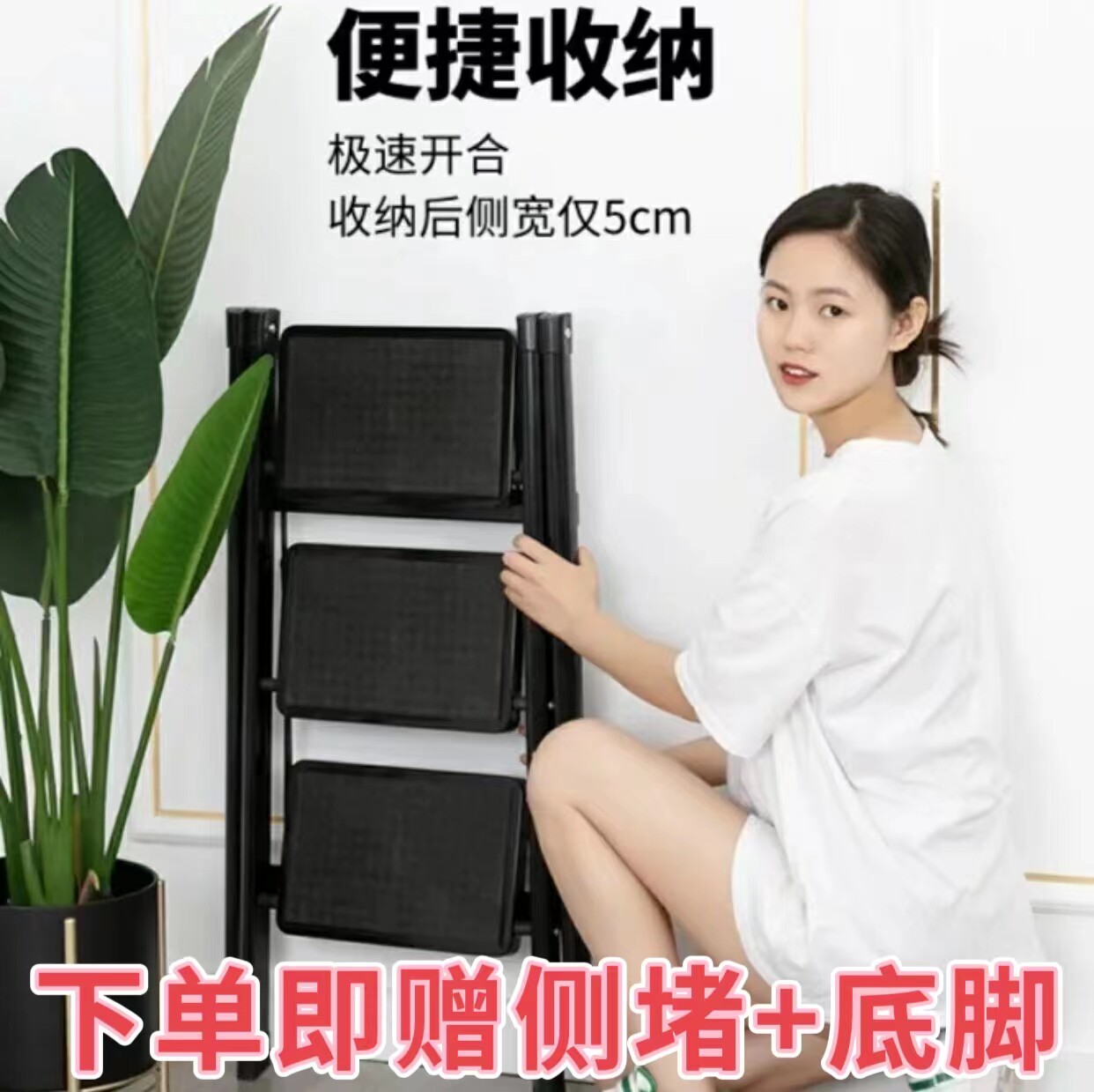 【沐宸好物】艾瑞科梯子家用折叠伸缩加厚多功能三四步登高梯正品使用感如何?