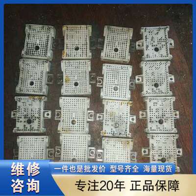 【维修议价】GT25PI120B9H GTS25PI120B9H S