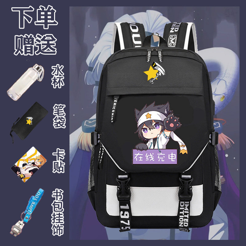 2022新款凹凸世界联名周边书包男女丹尼尔初中小学生大容量双肩包