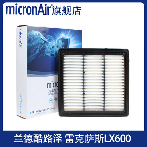 普拉多2.4T兰德酷路泽3.4T