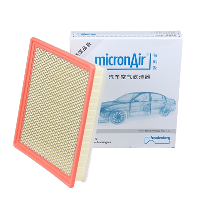 科德宝micronAir适配凯迪拉克XTS 2.0T 3.6L空滤空气滤芯格滤清器