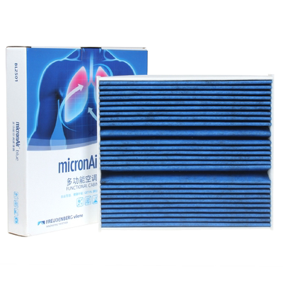 科德宝适配GLB奔驰A180L CLA260 GLA220 AMG a45 EQA EQB空调滤芯