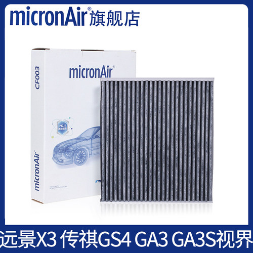 雷凌卡罗拉皇冠致炫凯美瑞汉兰达