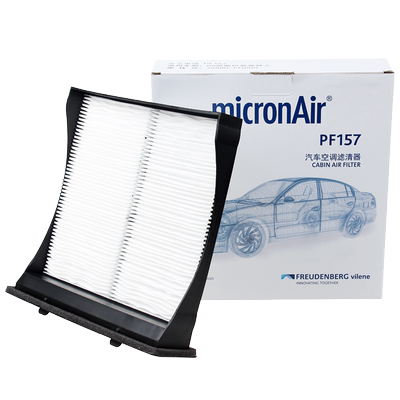 科德宝适配驰鹏09-17款森林人斯巴鲁10代翼豹WRX空调滤芯格清器