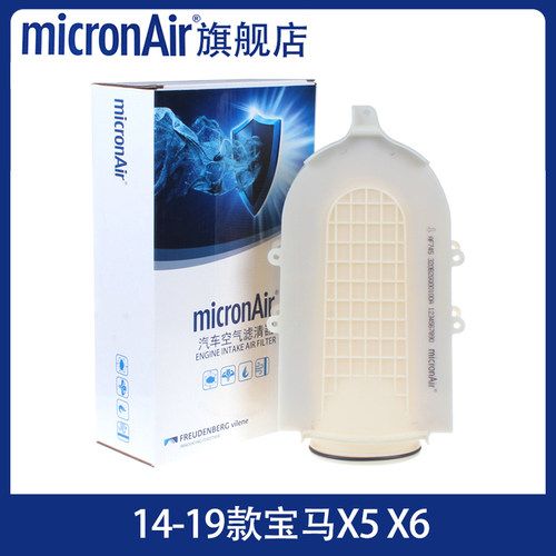13-18款宝马X5(F15)宝马X6(F16)