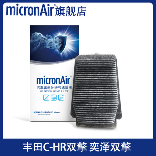丰田chr双擎奕泽雷克萨斯UX260h