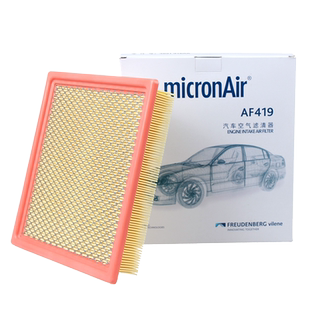 科德宝适配道奇酷威菲亚特菲跃锋哲铂锐2.4 2.7空滤空气滤芯格