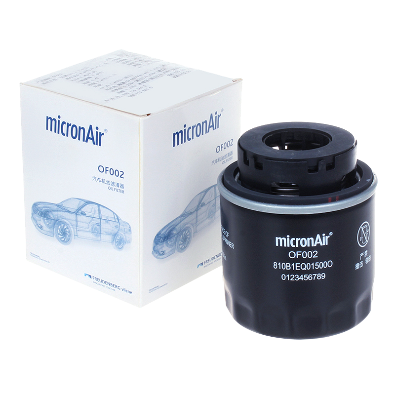 科德宝适配polo宝来高尔夫6朗逸速迈腾晶明锐比亚迪机滤机油滤芯