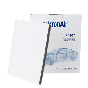 科德宝micronAir适配科帕奇欧宝安德拉活性炭空调滤芯格清器CF035