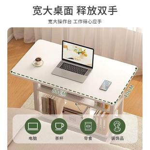 可移动简易升降笔记本电脑桌床上书桌置地用移动懒人 新疆西藏 包邮
