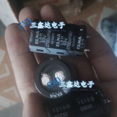 63V2700UF  63V 2700UF全新原装现货电解电容 25*35 特价