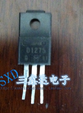 D1275  2SD1275进口原装拆机三极管 TO-220质量保证