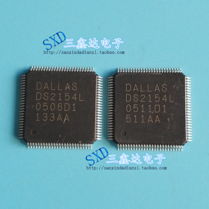 DS2154L DS2154L原装进口拆机带板QFP-100 芯片收发器IC质量保证