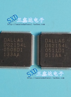 DS2154L DS2154L原装进口拆机带板QFP-100 芯片收发器IC质量保证