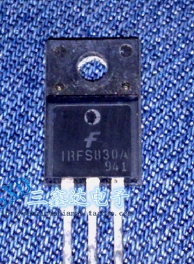 IRFS830A IRFS830原装拆机场效应管 测好发货