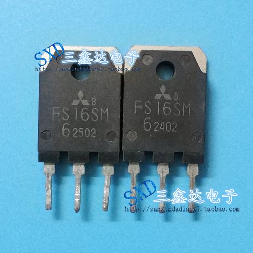 FS16SM-6进口原装拆机 16A 300V MOS场效应管三极管 质量保证