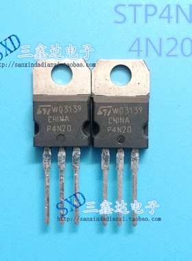 STP4N20 P4N20全新原装MOS场效应管 TO-220 质量保证 200V 4A