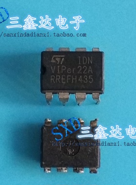 VIPer22A VIP er 22A进口原装拆机 电磁炉/DVD 电源管理芯片DIP-8