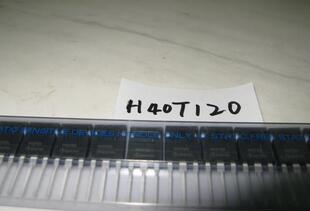 H40T120  40T120进口拆机MOS场效应管功放H40T120  40T120