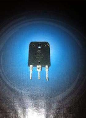 D4515 2SD4515原装进口拆机 TO-3P 三极管 测量好 可直拍