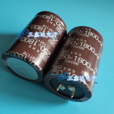 250V1800UF 1800UF250V日本化工全新原装滤波电解电容35*50