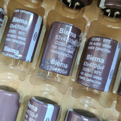 63V4700UF 4700UF63V全新正品功音频功放滤波发烧音响电容35*50