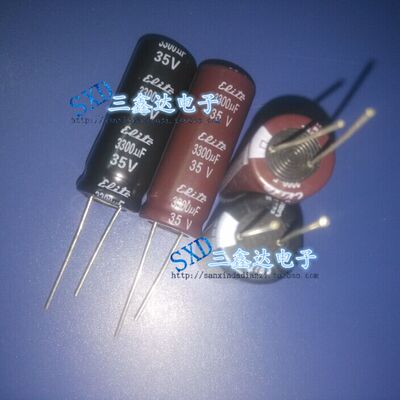 35V3300UF 3300UF35V全新原装 金山 电解电容 16*25 18*25