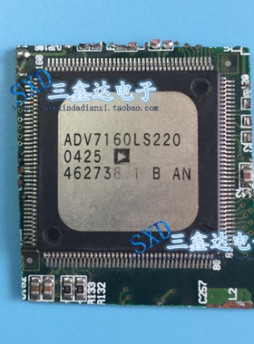 ADV7160LS220  ADV7160LS220进口原装拆机带板 现货