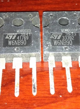 W6NB90 ST6N90 6N90原装拆机 场效应管测试好