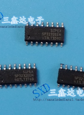 SP3232ECN SP3232E EN 进口原装拆机原字 SOP16 驱动器 收发器