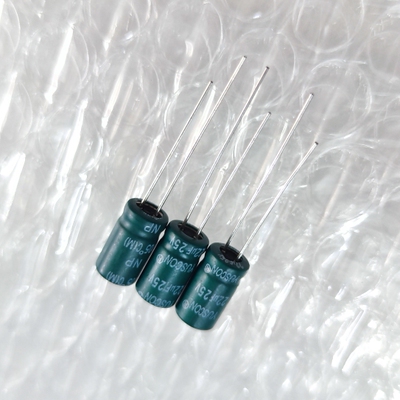 包邮1000个25V22UF 22UF25V全新原装无极音频音响功放电容器6*11