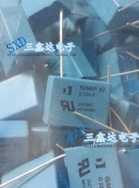 275V 0.22UF 275V224K 310VAV 原装安规电容 脚距P15mm 蓝色进口