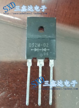 D92M-02 ESAD92M-02电焊机用  三极管 20A200V快恢复整流二极管