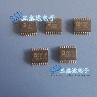 ADUM1401BRW ADUM1401进口拆机数字隔离器贴片IC SOIC-16质量保证