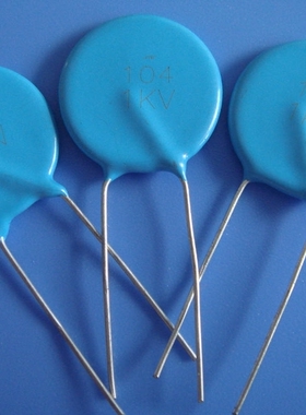 1KV104高压瓷片电容1KV104 1KV0.1UF 1000V104 1000/包 一包起售