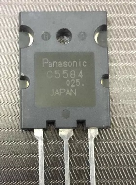 C5584 2SC5584 正品原装拆机高清行管测试包好 质量保证 TO-3PL