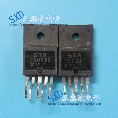 STR-D6009E电源模块芯片拆机STRD6009E集成块电子厚膜电路D6009E