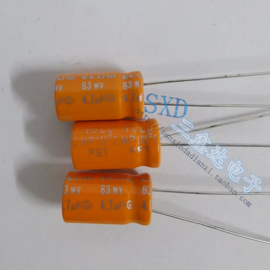 10个63V4.7UF 4.7UF63WV全新原装高音分频音频无极性NP电容器8*13